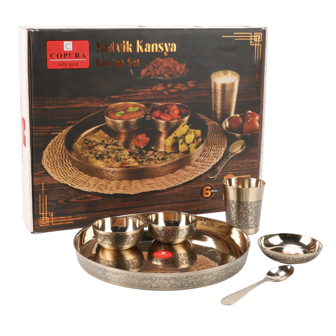 SATVIK KANSYA BHOJAN SET SHINYE SIDE CARVING