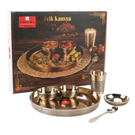 SATVIK KANSYA BHOJAN SET SHINYE SIDE CARVING