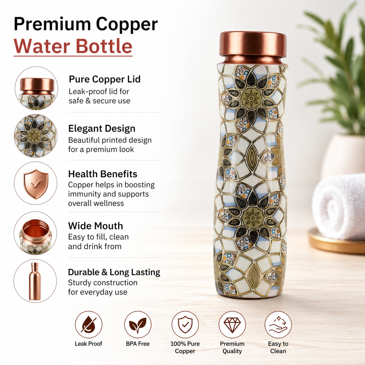 Somali Copper Bottle