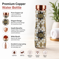 Somali Copper Bottle