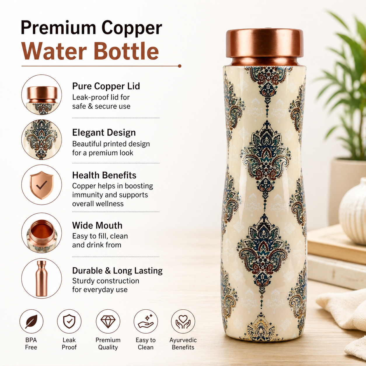 Somali Copper Bottle