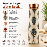 Somali Copper Bottle