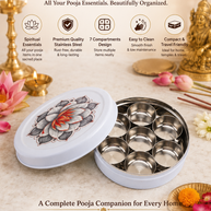 Stainless Steel Pooja Box Lotus