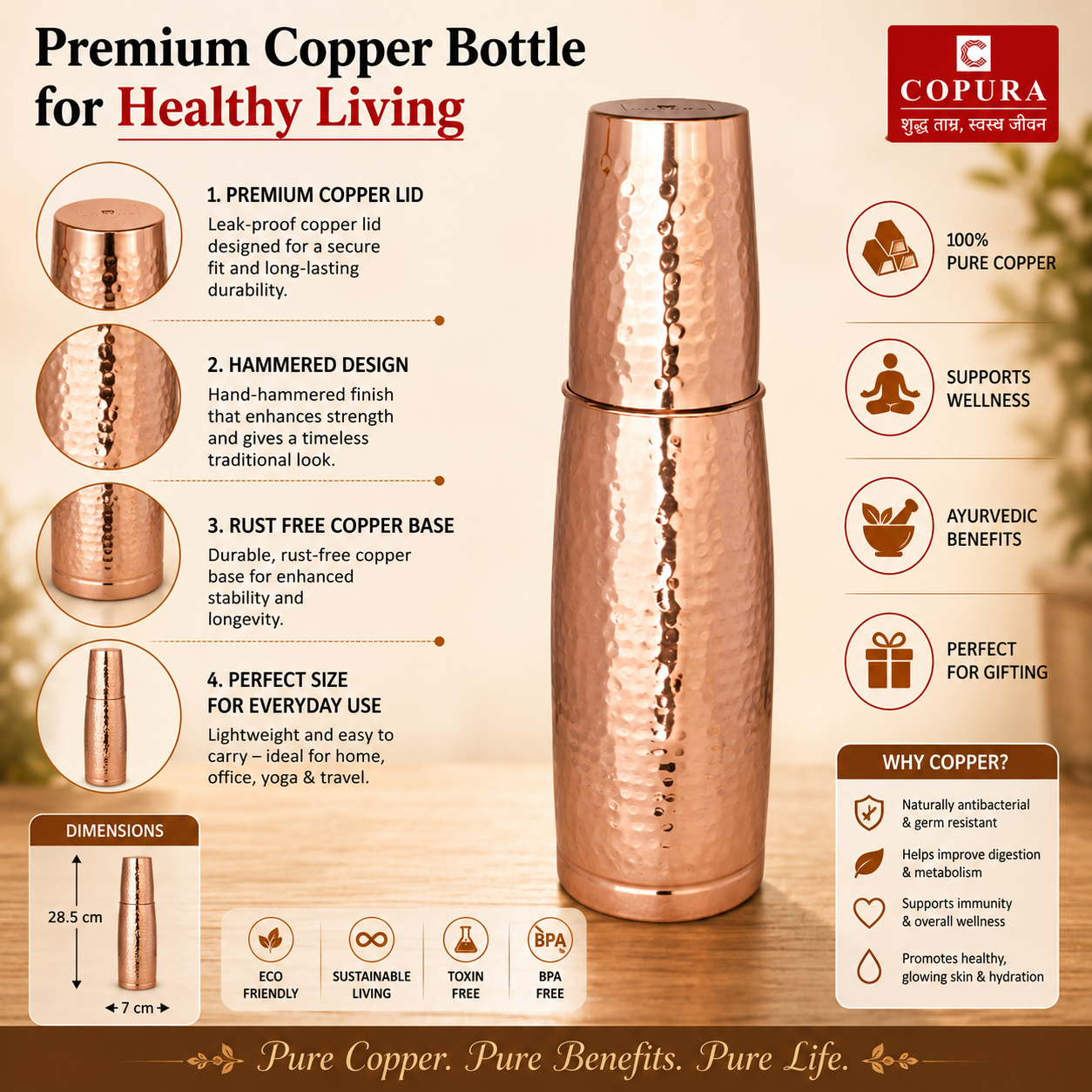 Neer Copper Bottle