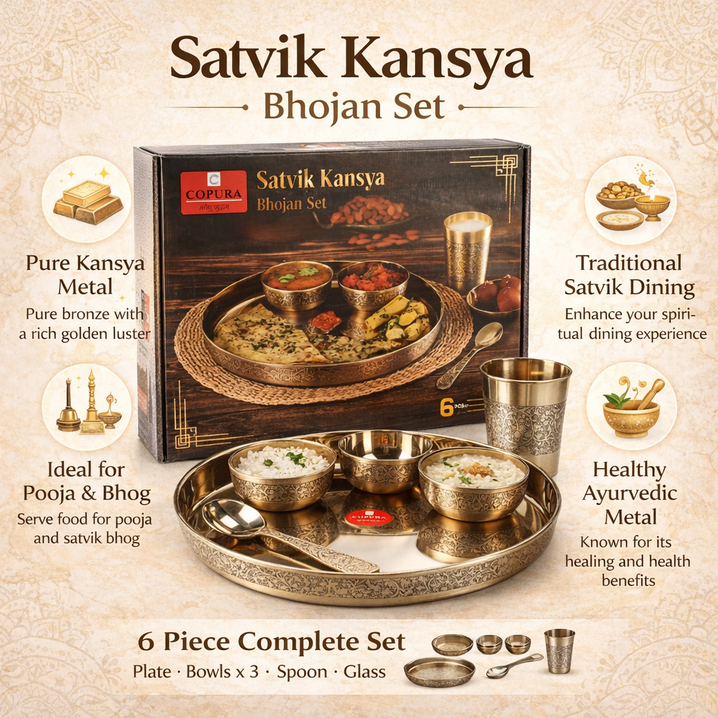 SATVIK KANSYA BHOJAN SET SHINYE SIDE CARVING