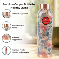 RUDRA BLUE LOTUS GOLD COPPER WATER BOTTLE