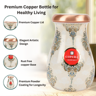 Pavitra Copper Pot