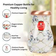 Pavitra Copper Pot