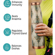 Neer Copper Bottle