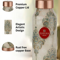 Galaxy Copper Bottle