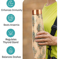 Ozone Copper Bottle