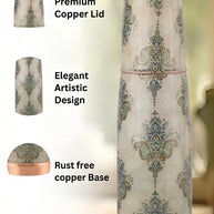 Neer Copper Bottle